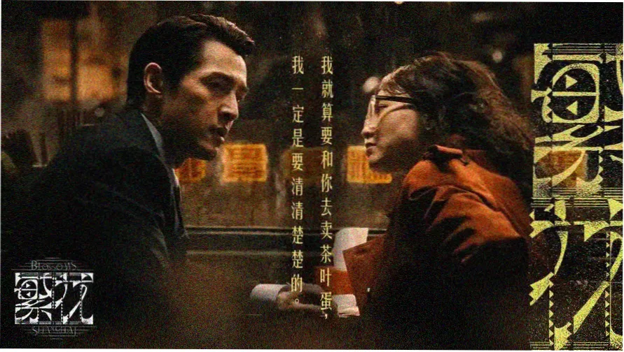 911久久 热门影视推荐