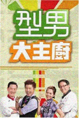 种地吧 911久久综艺推荐